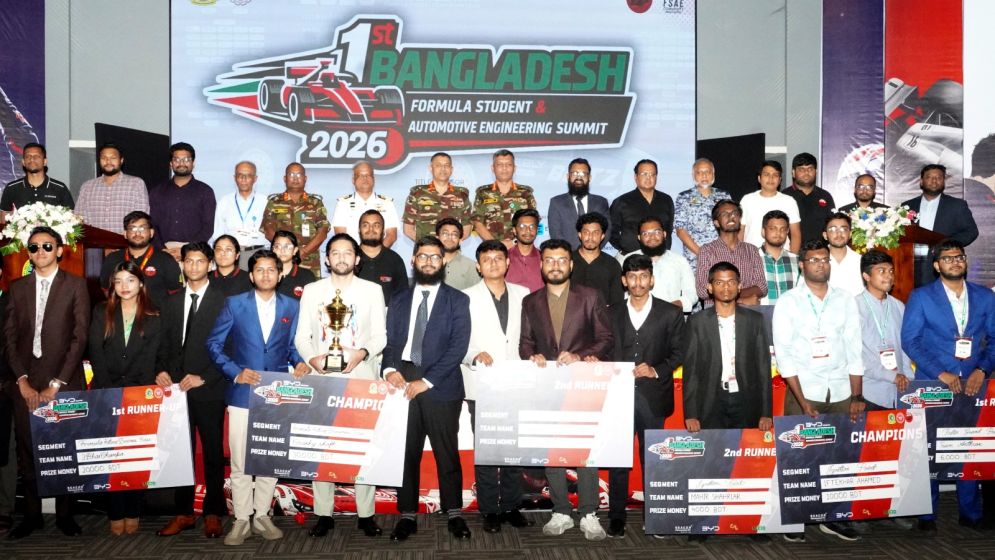 Engineering summit held at MIST