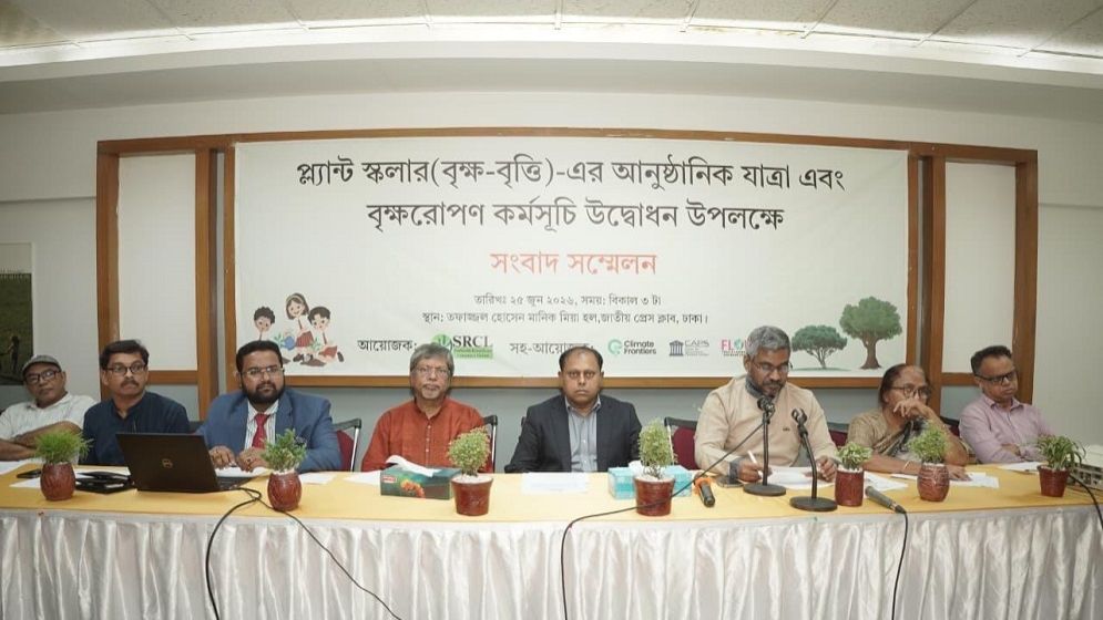 ‘Plant Scholar’ launched to scale up tree plantation with tech support