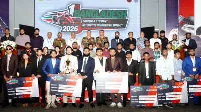 Engineering summit held at MIST
