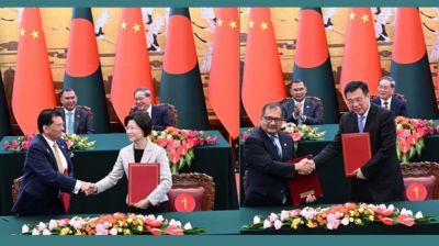 Dhaka, Beijing ink 13 MoUs during Tarique Rahman-Li Qiang meeting