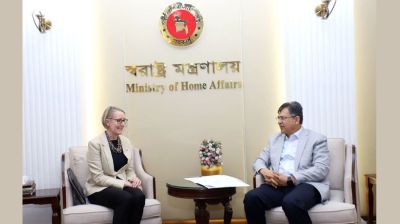UK High Commissioner meets Home Minister