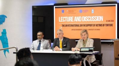 Youth urged to play active role in torture prevention, human rights protection
