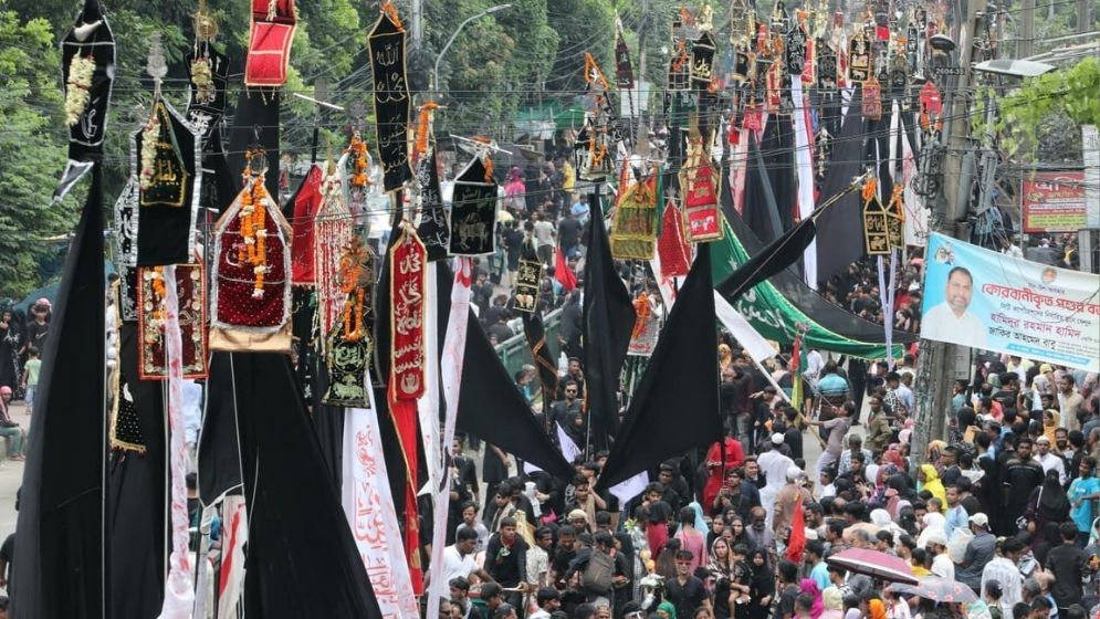 Muharram procession held in Old Dhaka under tight security