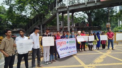 Awareness campaign on road safety, noise pollution held at Shahbagh