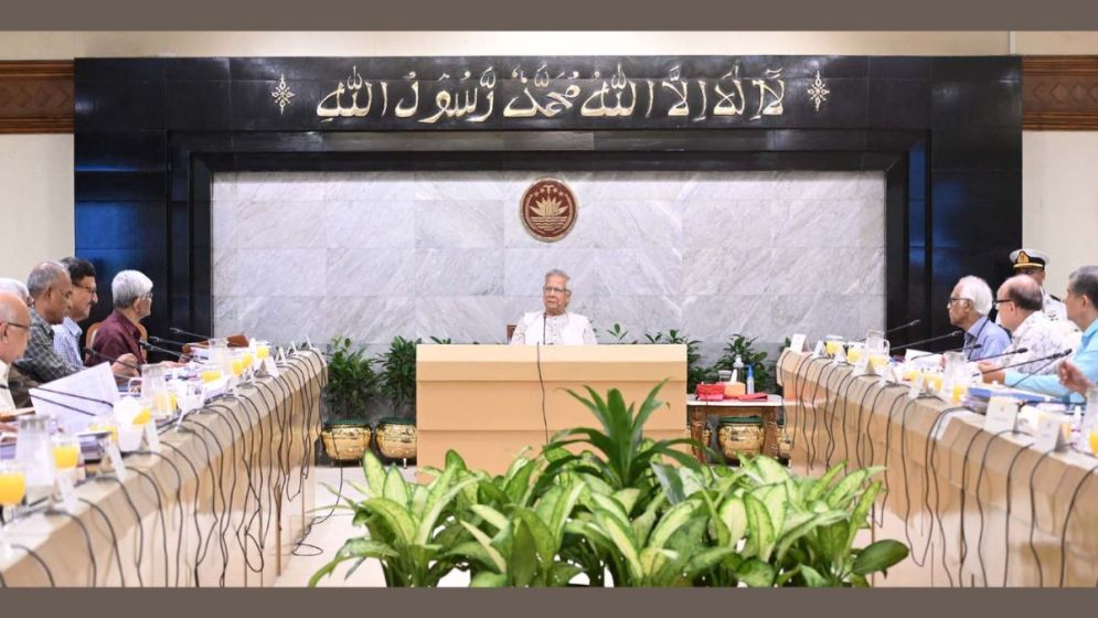 A Call for Objective Assessment and Accountability of the Interim Govt
