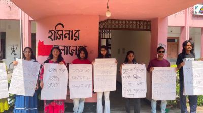 JU students urge univ admin to address existing crises before launching six new depts