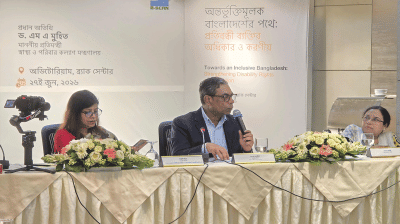 Govt to revise disability rights law thru consultation: State minister