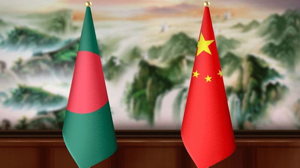 11 Chinese companies propose $9.21b investment in Bangladesh