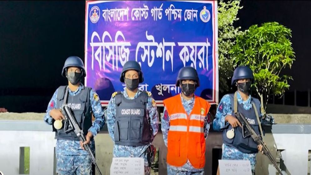 Coast Guard detains top pirate, kills associate during raid in Sundarbans