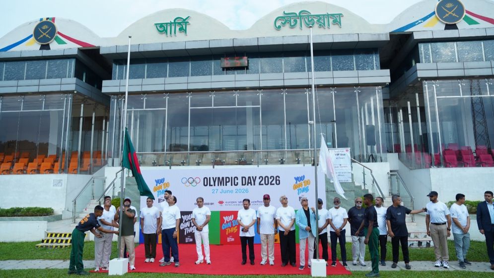 Bangladesh celebrates Olympic Day with colourful rally