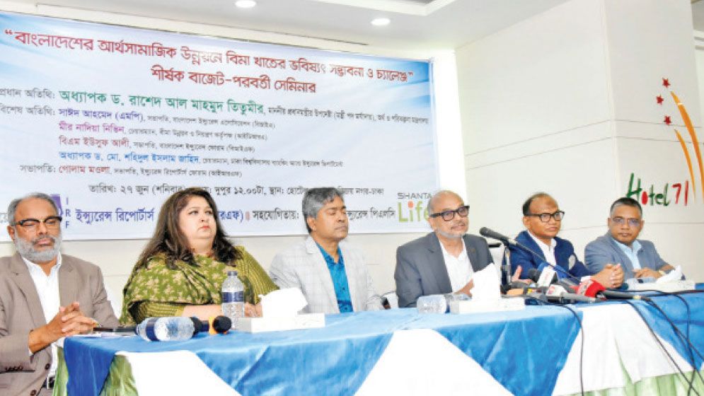 Agri, health insurance expansion key to restoring public confidence in sector