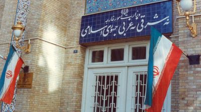 Iran says determined to defend sovereignty against US aggression