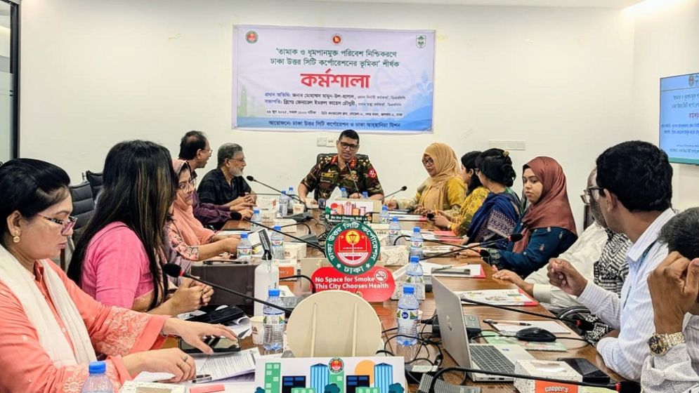 DNCC vows strong enforcement of tobacco control law