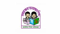 Primary schools ordered to ensure playgrounds, sports mandatory from Class IV