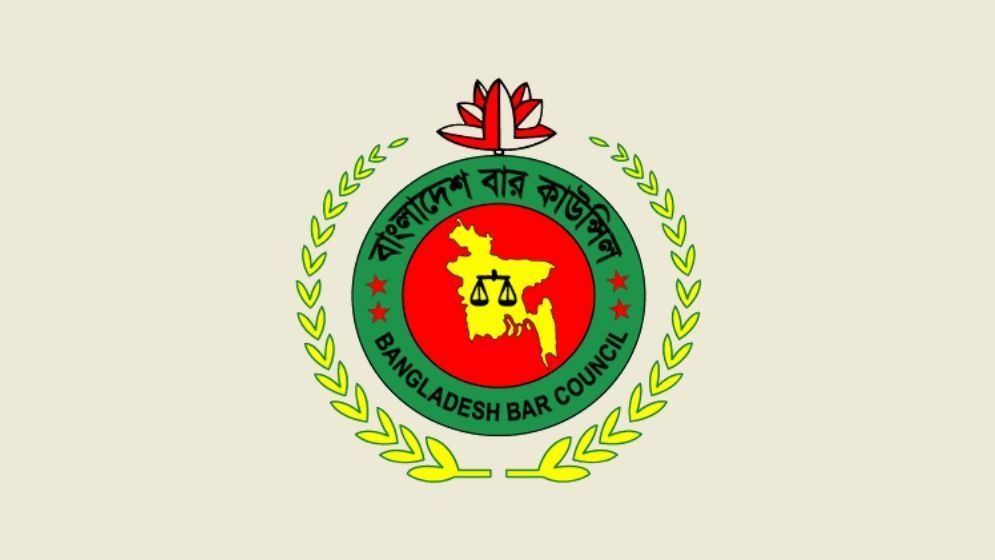 Govt forms 15-member Ad-hoc Bar Council for one-year term