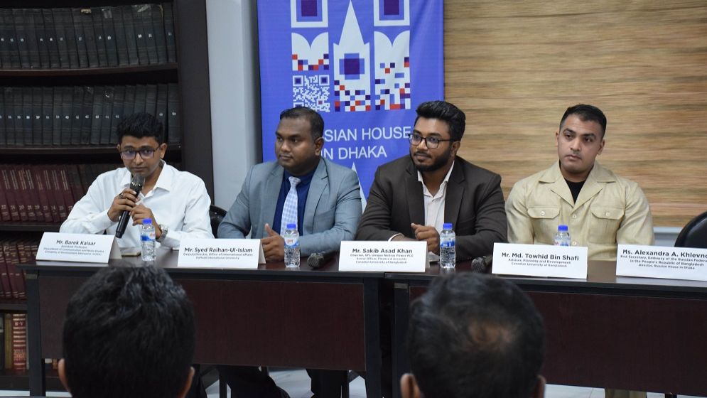 Half-yearly press conference held at Russian House in Dhaka