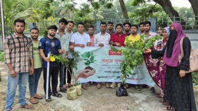 Bashundhara Tissue, Shuvosangho hold tree plantation drive at Govt Azizul Haque College