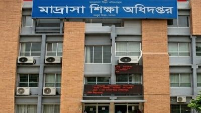 13 madrasa teachers lose MPO over fake NTRCA certificates