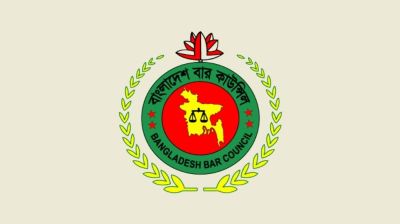 Govt forms 15-member Ad-hoc Bar Council for one-year term