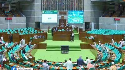Parliament passes budget for FY2026-27