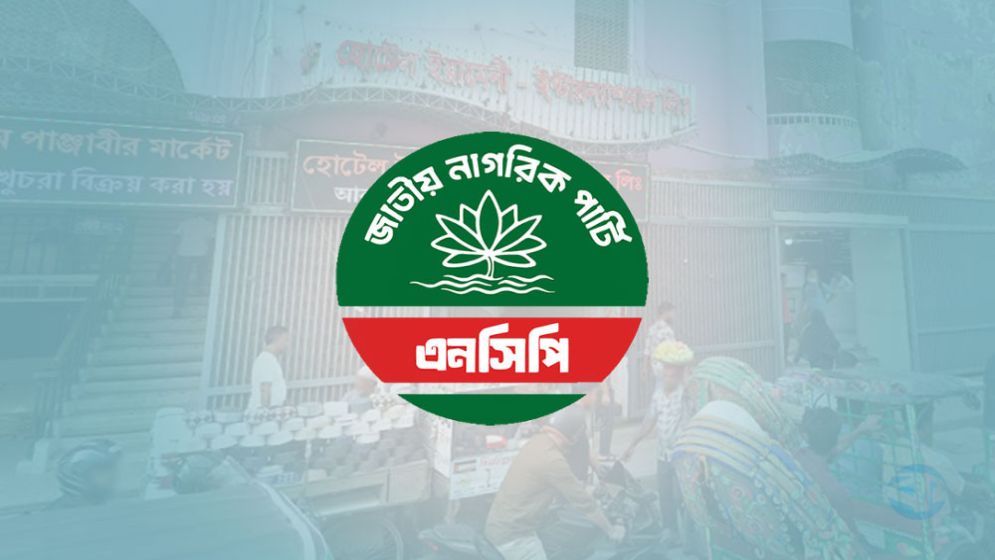 NCP activists allegedly lived in hotel for months without paying rent