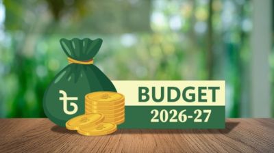 Budget Passed Under the Burden of Debt