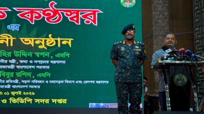 Cyber security more important than ‘Sindhuk’: Swapon