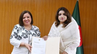 Moroccan ambassador meets state minister for foreign affairs