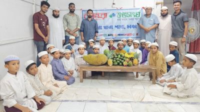 Fruit festival for madrasa students held in Dhaka