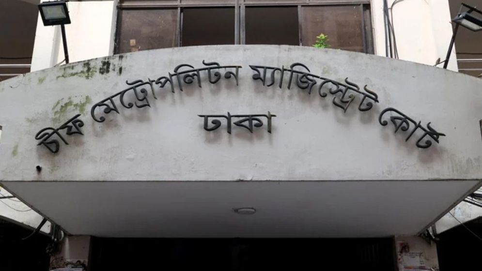 Ex-lawmaker Ashika Sultana sent to jail after remand