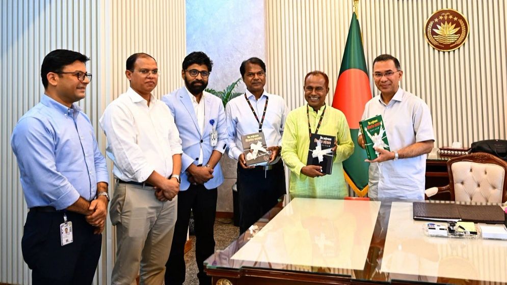PM unveils book on Ziaur Rahman