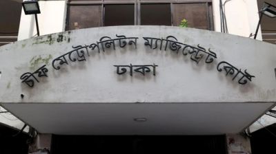 Ex-lawmaker Ashika Sultana sent to jail after remand