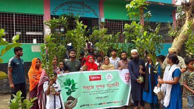 Bashundhara Tissue, Shuvosangho distribute saplings among Sherpur students