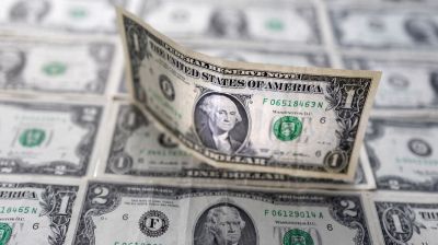 Foreign exchange reserves stand at $37.66b