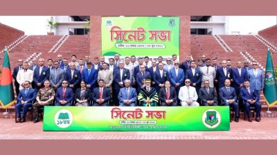 BUP holds 18th annual Senate meeting