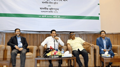 Govt, opposition united in safeguarding democracy, sovereignty: Chief whip