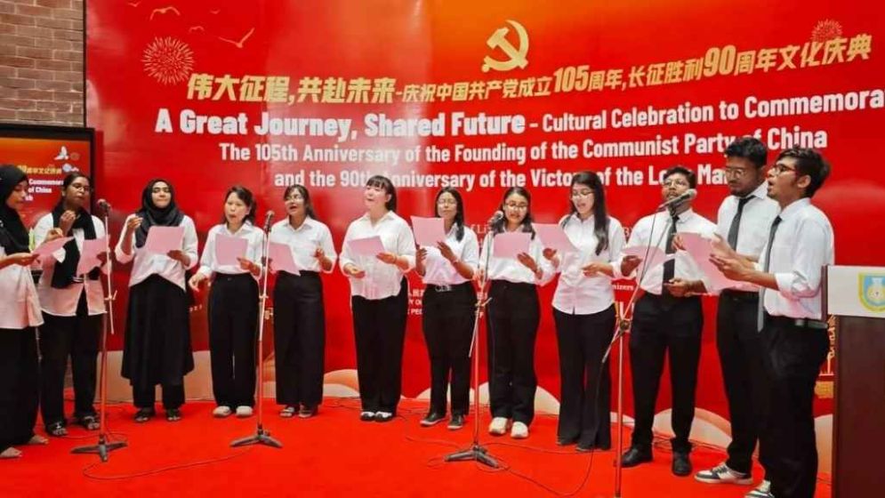 Chinese Embassy celebrates CPC anniversary, Long March legacy at ULAB