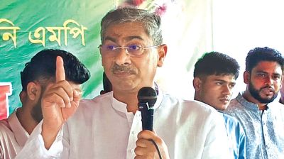 Drug offenders will face action regardless of political identity, says Anee