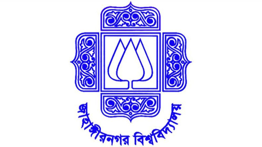 JU suspends 12 History students over ragging allegations