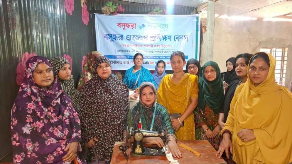 Shuvosangho opens sewing training centre in Netrokona