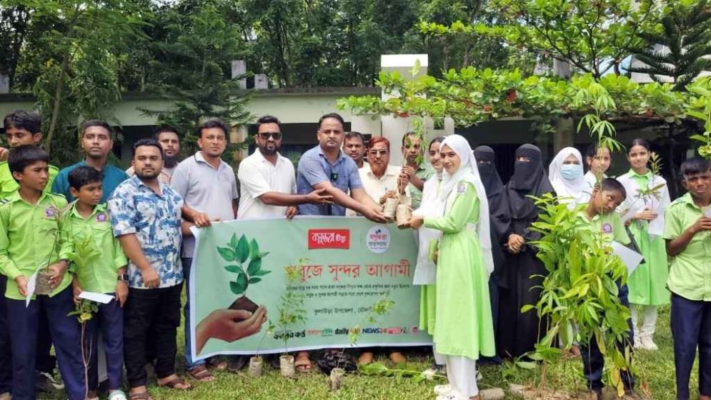 Tree plantation drive inspires young people to support a greener future