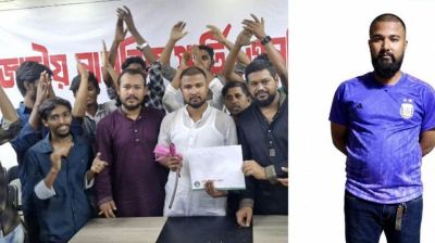 Former NCP MP hopeful Shoaib arrested over Narayanganj murder