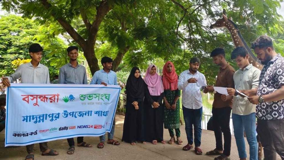 Discussion highlights civic duties, social harmony in Gaibandha
