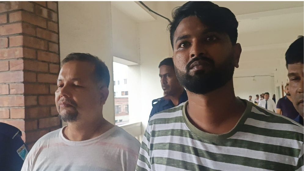 Two remanded over crude bomb blast at NCP rally