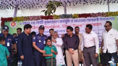 These trees will give us oxygen, save lives and protect the country: MP Mannan