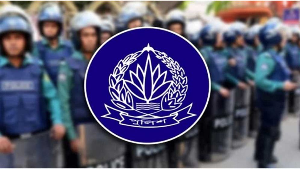 Two counterterrorism units to get new names, expanded capacity