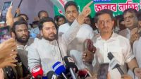 Four injured in crude bomb blast at NCP rally in Savar