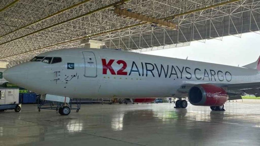 Boeing 737 bound for Pakistan loses contact after navigation issue, search underway