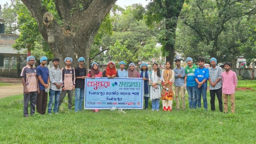 Aedes mosquito breeding ground elimination drive held at Dinajpur college