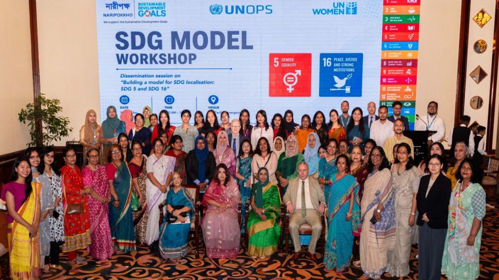 Shama stresses women's leadership for achieving SDGs